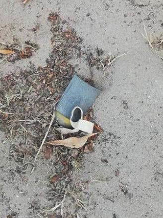 Взрывоопасный период.