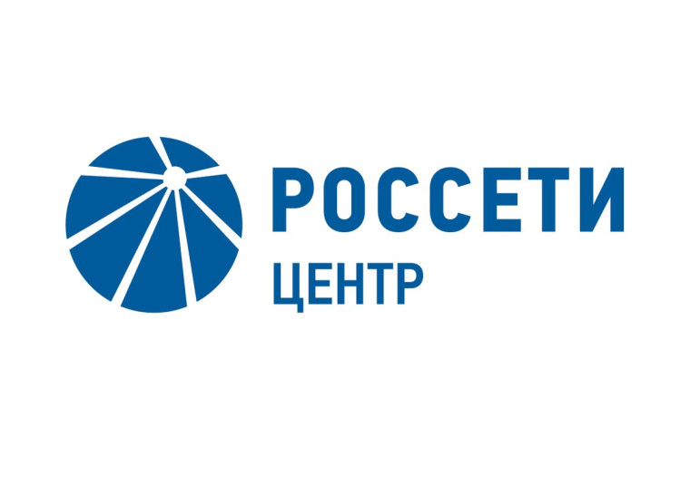 «Белгородэнерго» напоминает о необходимости соблюдения правил электробезопасности в охранной зоне ЛЭП.