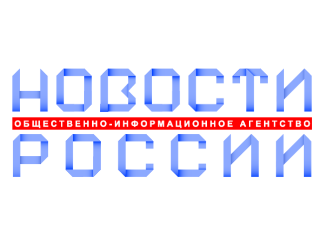 «Стратегия социальной поддержки населения субъектов РФ 2023».