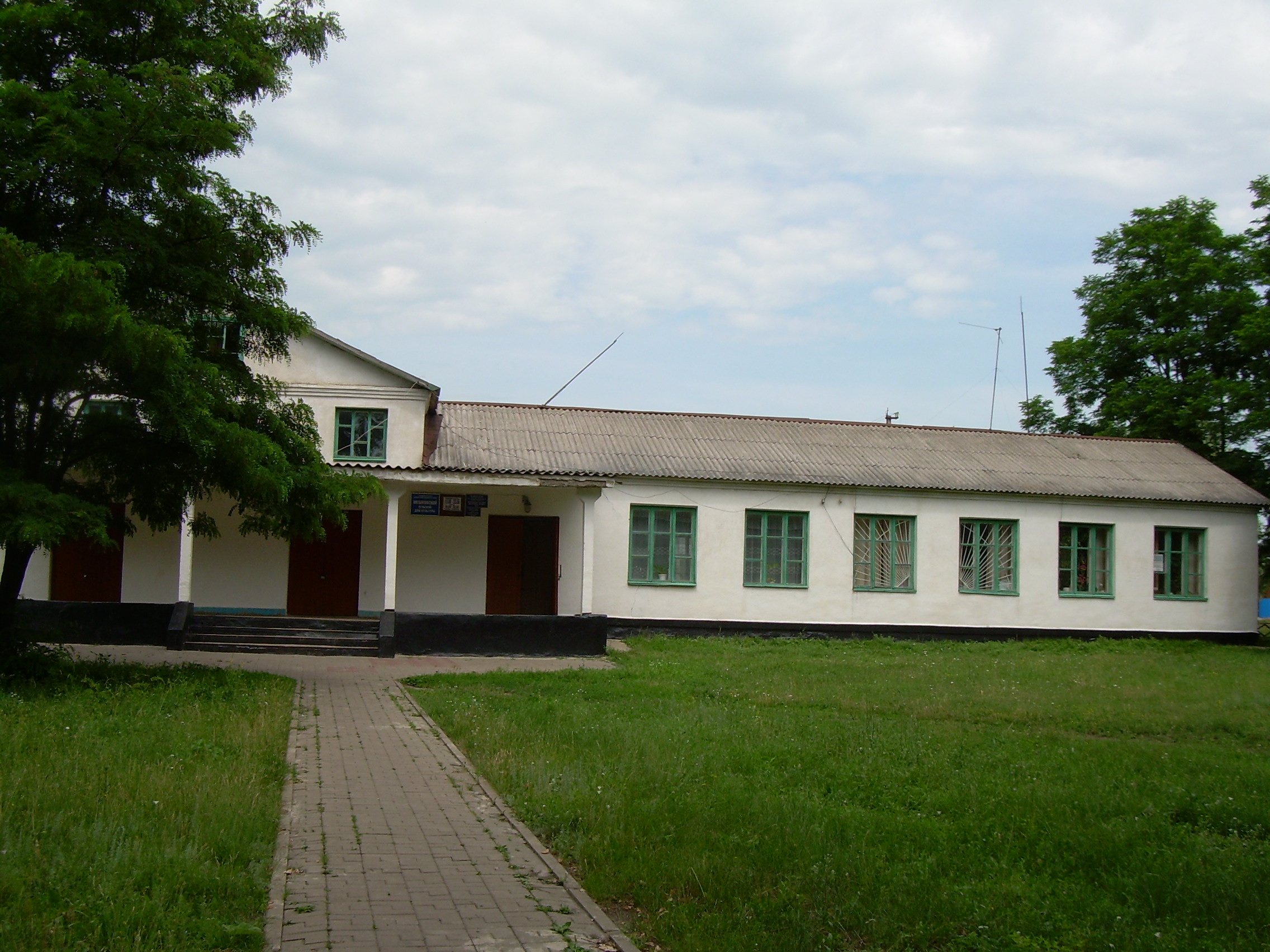 старое здание сДК с.Мешковое.
