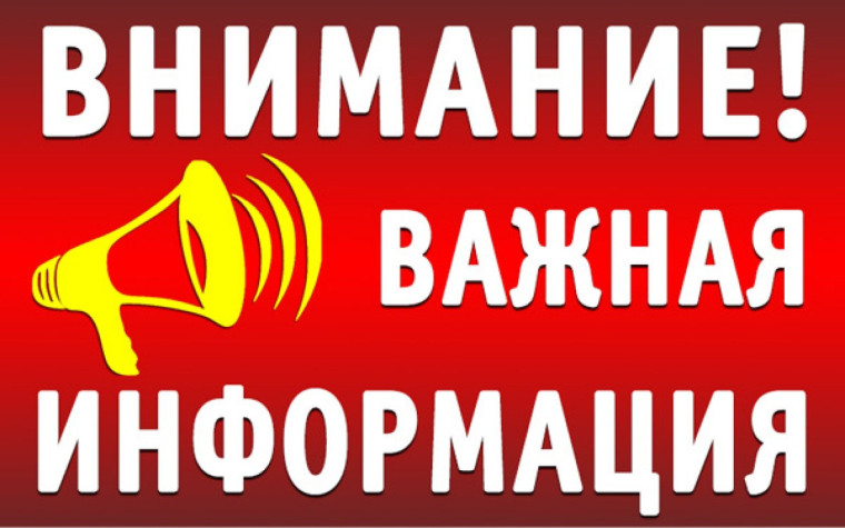 Как вести себя при обстреле?. Как вести себя при обстреле?.