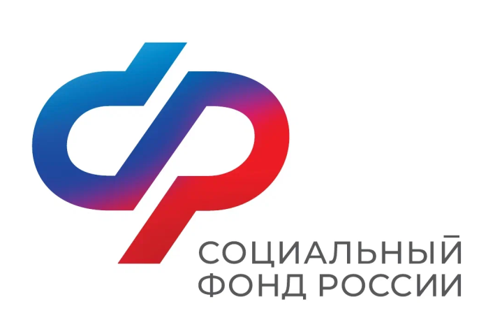 С начала года Отделение СФР по Белгородской области назначило единое пособие родителям более 19 тыс. детей. С начала года Отделение СФР по Белгородской области назначило единое пособие родителям более 19 тыс. детей.