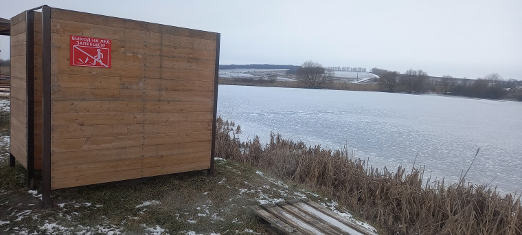 ПАМЯТКИ ПО ПРАВИЛАМ БЕЗОПАСНОСТИ ВБЛИЗИ ВОДОЁМОВ. ПАМЯТКИ ПО ПРАВИЛАМ БЕЗОПАСНОСТИ ВБЛИЗИ ВОДОЁМОВ.