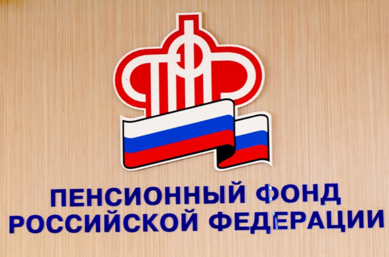 Более 12 тысяч семей с начала действия программы материнского капитала оплатили образование старших детей.. Более 12 тысяч семей с начала действия программы материнского капитала оплатили образование старших детей..