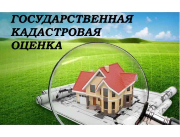 Обновлены сведения об утраченных и повреждённых пунктах государственной геодезической сети, расположенных на территории Белгородской области. Обновлены сведения об утраченных и повреждённых пунктах государственной геодезической сети, расположенных на территории Белгородской области.