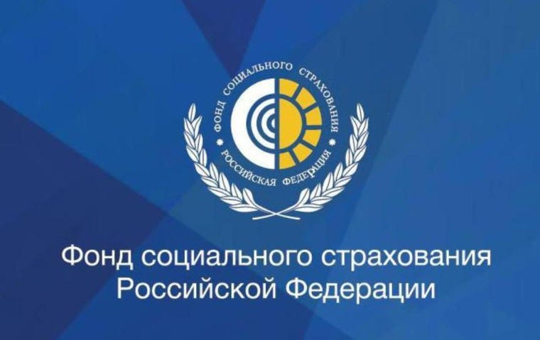 Белгородцами оформлено свыше 644 тысяч электронных листков нетрудоспособности. Белгородцами оформлено свыше 644 тысяч электронных листков нетрудоспособности.