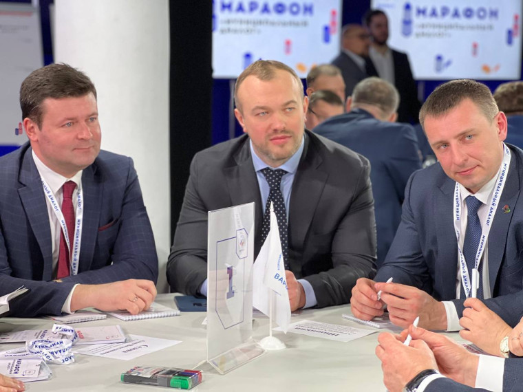 ВАРМСУ приступила к сбору инициатив. ВАРМСУ приступила к сбору инициатив.