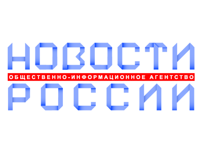 «Стратегия социальной поддержки населения субъектов РФ 2023». «Стратегия социальной поддержки населения субъектов РФ 2023».