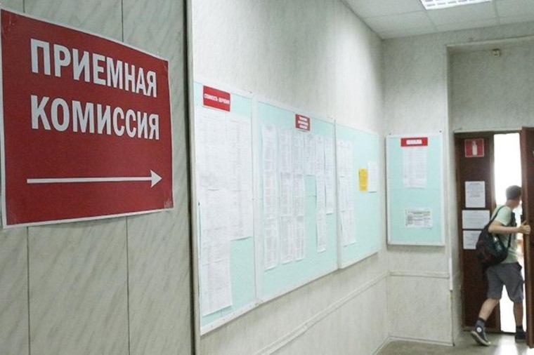 В Шебекинских техникумах стартовала приёмная кампания. В Шебекинских техникумах стартовала приёмная кампания.