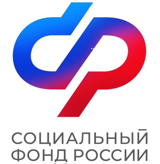 Более 400 работодателей обратились в белгородское Отделение СФР за возмещением расходов на охрану труда. Более 400 работодателей обратились в белгородское Отделение СФР за возмещением расходов на охрану труда.