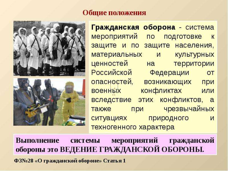 Вячеслав Гладков объявил о начале четвёртого этапа областных учений по отработке мероприятий по защите населения в рамках гражданской обороны и чрезвычайных ситуаций. Вячеслав Гладков объявил о начале четвёртого этапа областных учений по отработке мероприятий по защите населения в рамках гражданской обороны и чрезвычайных ситуаций.