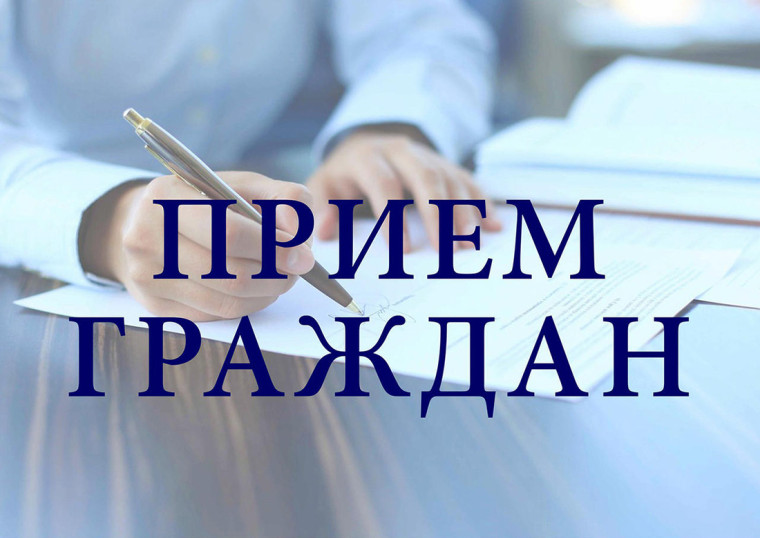 График приема граждан Главой администрации Шебекинского городского округа. График приема граждан Главой администрации Шебекинского городского округа.