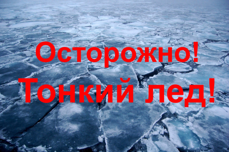 Вниманию жителей!. Вниманию жителей!.