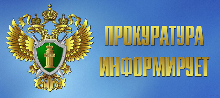 Установлен исчерпывающий перечень оснований недействительности заграничного, дипломатического и служебного паспортов. Установлен исчерпывающий перечень оснований недействительности заграничного, дипломатического и служебного паспортов.