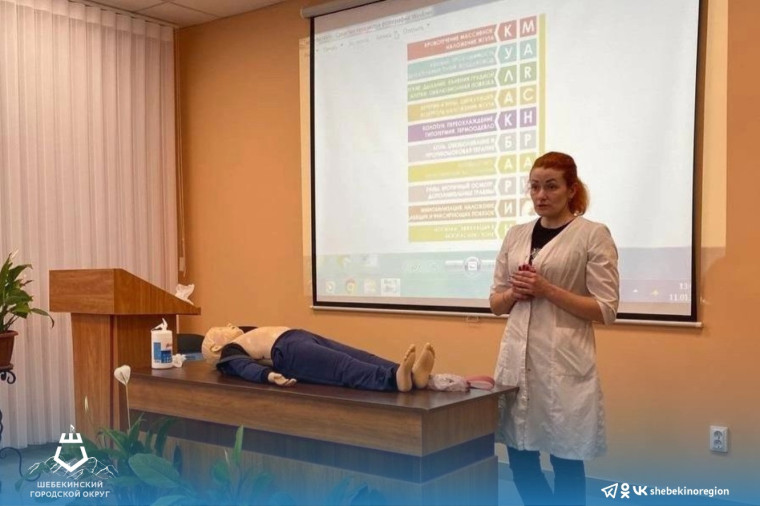 Специалисты Большетроицкой больницы проведут курсы по оказанию первой медицинской помощи. Специалисты Большетроицкой больницы проведут курсы по оказанию первой медицинской помощи.
