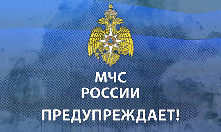 Памятка пожарной безопасности. Памятка пожарной безопасности.