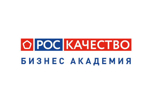 Конкурс на соискание премий Правительства Российской Федерации в области качества. Конкурс на соискание премий Правительства Российской Федерации в области качества.