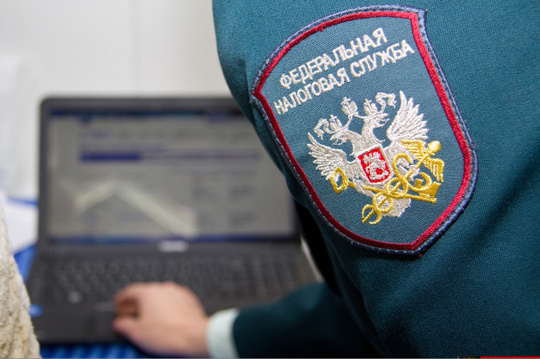 В налоговых органах региона изменились контактные телефоны. В налоговых органах региона изменились контактные телефоны.