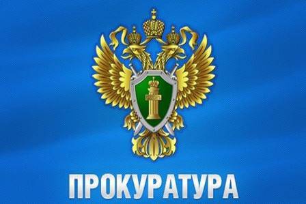 Верховным Судом РФ даны разъяснения относительно конфискации транспортных средств за управление транспортным средством в состоянии опьянения. Верховным Судом РФ даны разъяснения относительно конфискации транспортных средств за управление транспортным средством в состоянии опьянения.