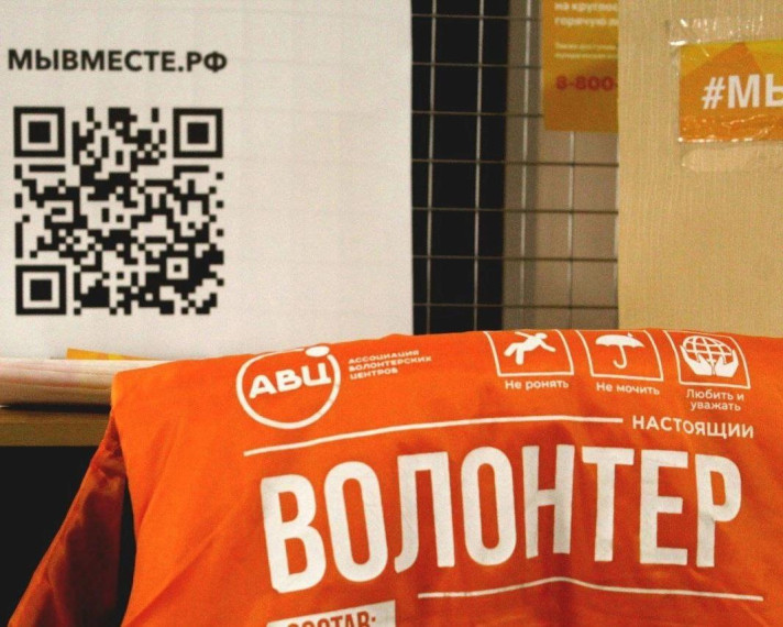 Шебекинские волонтёры собирают гуманитарную помощь для участников СВО. Шебекинские волонтёры собирают гуманитарную помощь для участников СВО.