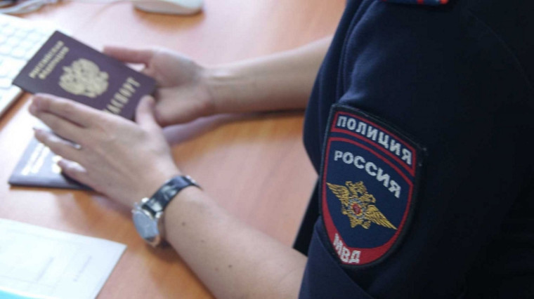 Отдел по вопросам миграции ОМВД России по Шебекинскому городскому округу информирует население об изменении графика приема граждан с 23 марта 2024. Отдел по вопросам миграции ОМВД России по Шебекинскому городскому округу информирует население об изменении графика приема граждан с 23 марта 2024.