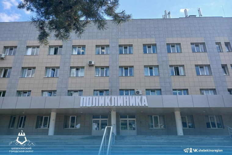 30 марта с 9:00 до 13:00 в Шебекинской ЦРБ пройдёт день открытых дверей. 30 марта с 9:00 до 13:00 в Шебекинской ЦРБ пройдёт день открытых дверей.