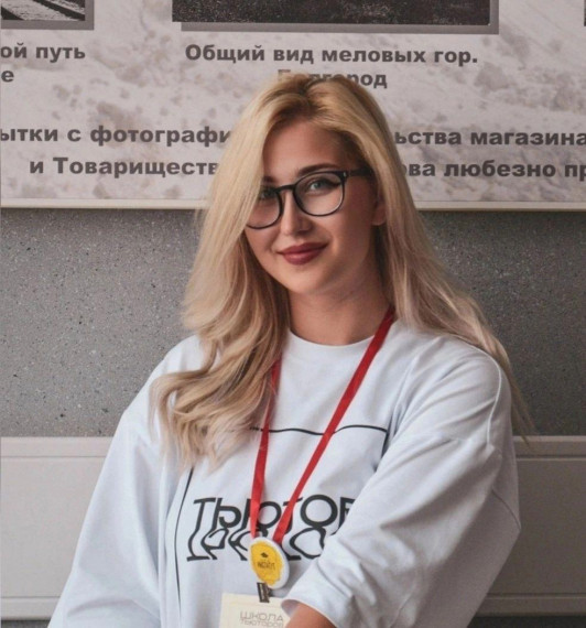 Дарья Фугаревич победила в конкурсе социально-значимых проектов в сфере государственной молодёжной политики. Дарья Фугаревич победила в конкурсе социально-значимых проектов в сфере государственной молодёжной политики.