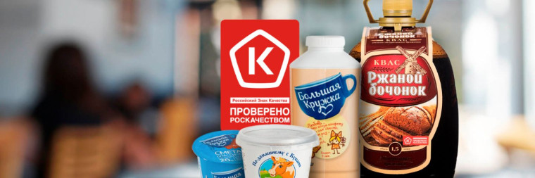Эксперты Роскачества дают советы, как правильно покупать на маркетплейсах и не попасть на «паленый» товар. Эксперты Роскачества дают советы, как правильно покупать на маркетплейсах и не попасть на «паленый» товар.