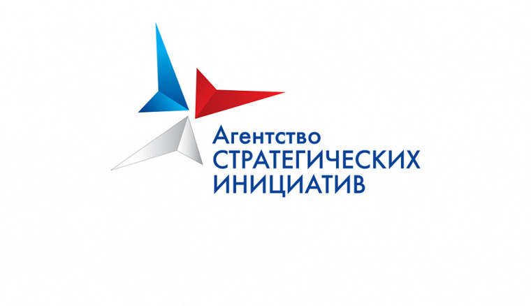 АСИ запустило отбор проектов в сфере энергетики. АСИ запустило отбор проектов в сфере энергетики.
